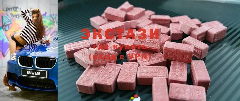 даркнет клад  Александров  Экстази 300 mg  blacksprut зеркало 